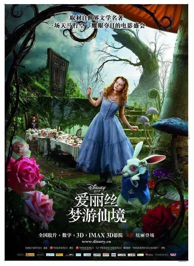 国足队员:信心有提升 希望能出线