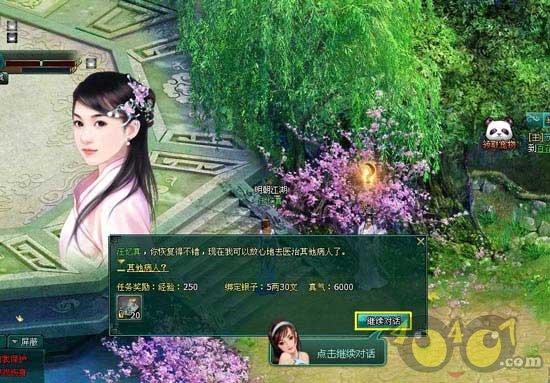 莫高窟在哪个地方?莫高窟——千年风沙中的艺术传奇!