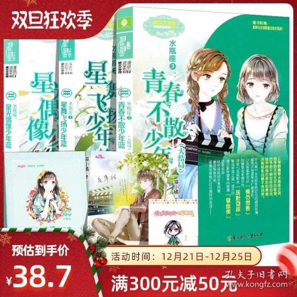 LEV-2拥有多个世界纪录