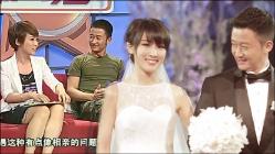 逗小猴开心系列203