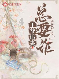 公主岭：“梅”好时节暗香浮动 共赴芬芳花约