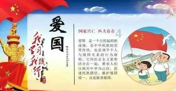 德军总部