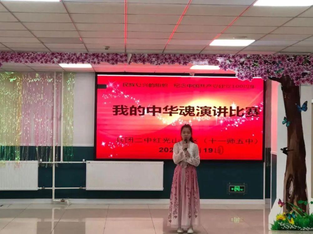 男朋友跟我的三观很不同，该怎么办呀？游戏画面